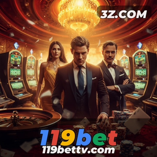 Descubra o Programa VIP da 119bet: Benefícios e Vantagens
